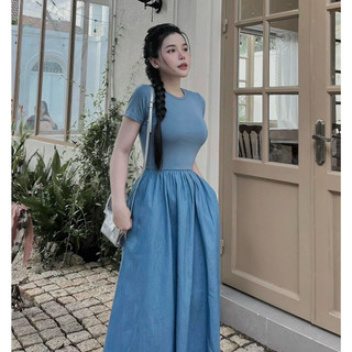 Váy díp phối jeans giấy cho nữ