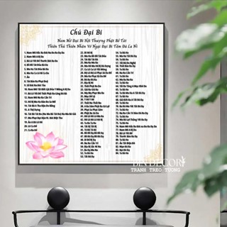 (ẢNH THẬT) Tranh treo tường chú đại bi decor phòng thờ nơi tôn nghiêm kèm đinh treo