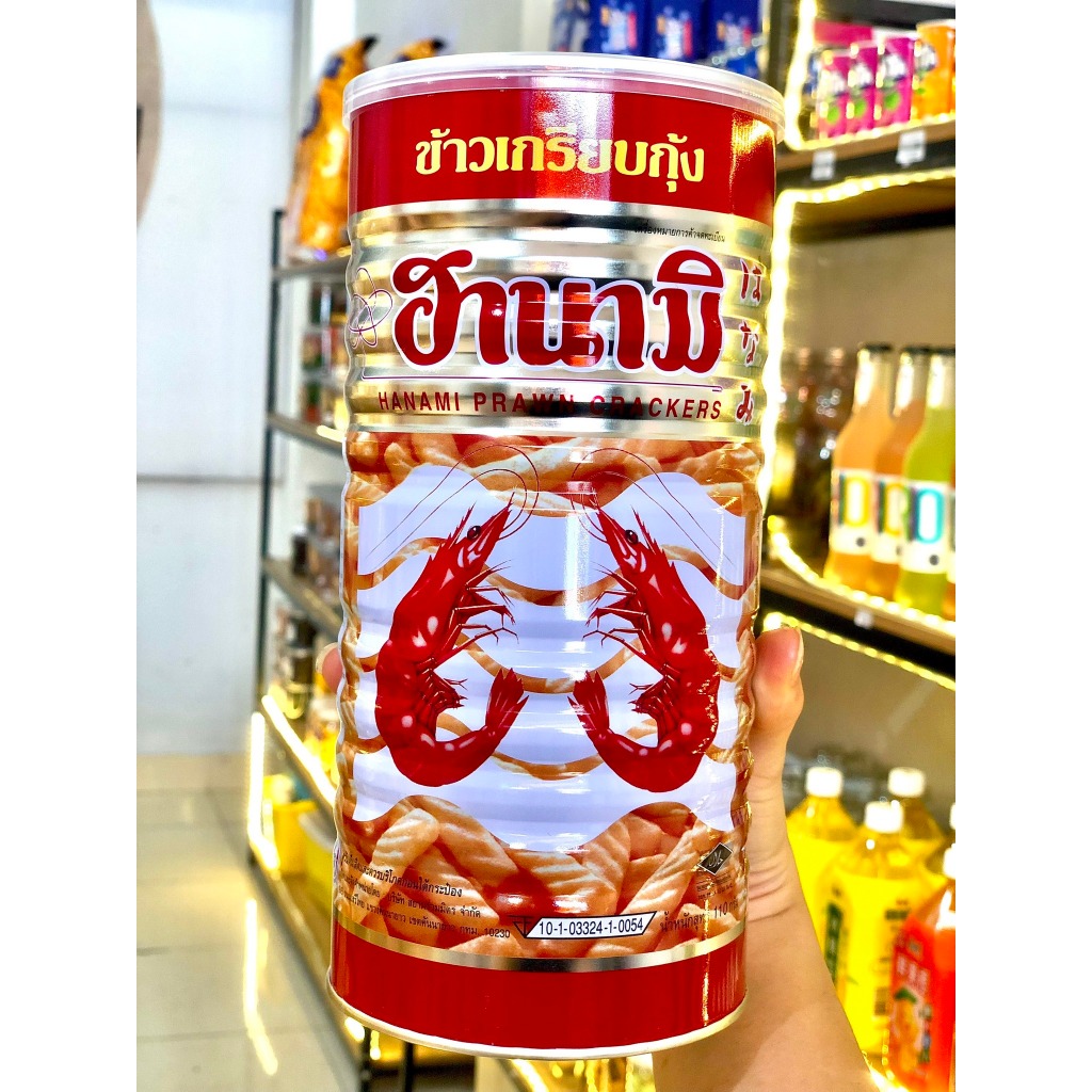 Snack tôm Thái Lan cay giòn ngon🍤🍤🍤