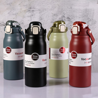 Bình nước giữ nhiệt vacuum cup 1300ml - 630g - abi05