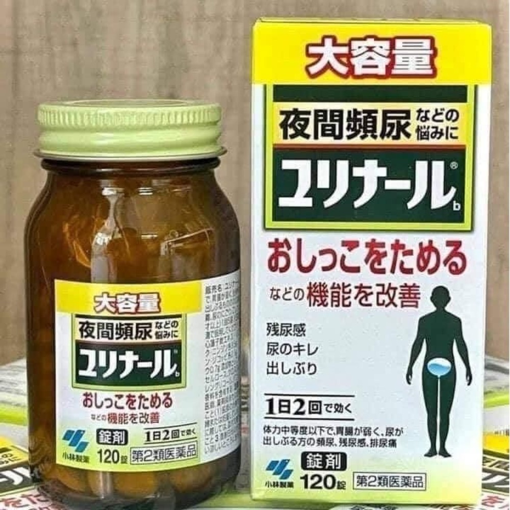 Viên uống giảm tiểu đêm, tiểu rắt Kobayashi Nhật Bản - Lọ 120 viên