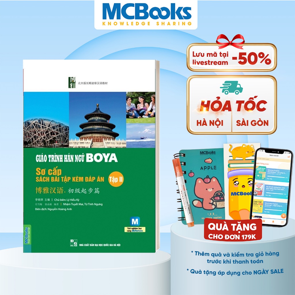 Sách - Giáo trình Hán ngữ BOYA Sơ cấp 2 - Nhà sách MCbooks
