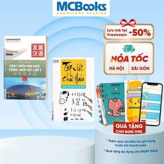 Sách - Combo Giáo Trình Phát Triển Hán Ngữ Tổng Hợp Sơ Cấp 1 và Tập Viết Chữ Hán (Phiên bản mới) - Kèm App Học Online