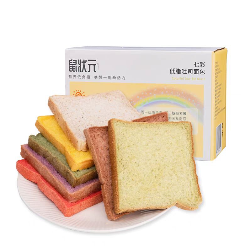 Bánh Mì  Sandwich Không Đường Mix Các Loại Tiện Lợi