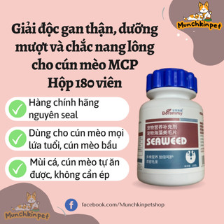 Dưỡng mượt lông MCP, giảm rụng lông, búi lông cho chó mèo, giải độc gan thận, bổ máu cho chó mèo