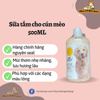 Sữa tắm cho chó mèo DORRIKEY tinh chất dừa ngừa khuẩn bọ chét - loai 510ml