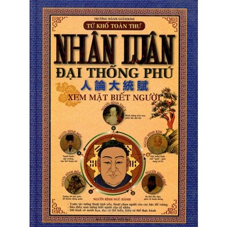 Sách - nhân luân đại thống phú xem mặt biết người