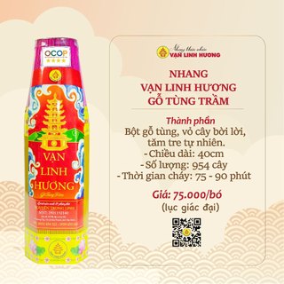 Nhang gỗ tùng vạn linh hương, 954 cây, 40cm