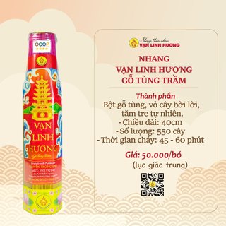 Nhang gỗ tùng vạn linh hương, 550 cây, 40cm