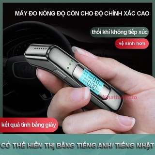 Máy kiểm tra nồng độ cồn thổi khí, máy kiểm tra nồng độ cồn cầm tay đặc biệt của nhật bản