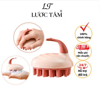 Lược gội đầu massage Lược Tâm răng gai silicone đuôi cá siêu cute thảo mái sạch gàu