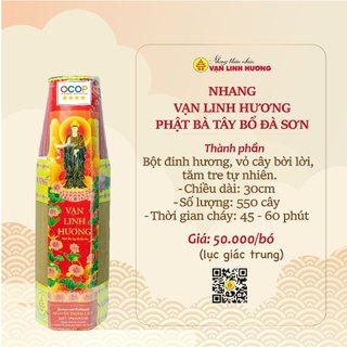 Nhang phật bà tây bổ đà sơn vạn linh hương, 550 cây, 30cm
