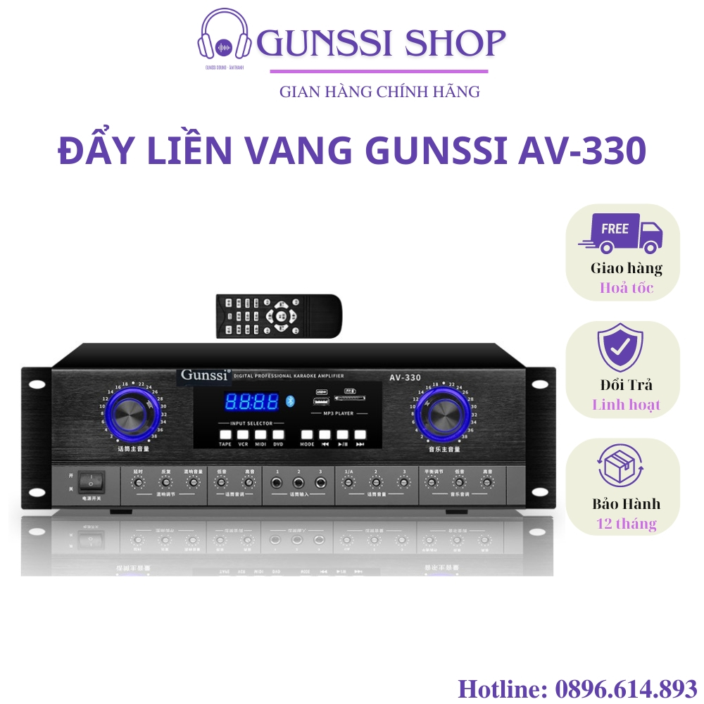 Amly liền vang, Đẩy liền vang Gunssi AV-330, Bộ đẩy công suất lớn nghe nhạc hát karaoke cực đỉnh,chip chống hú DSP