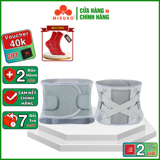 Đai cố định cột sống,MISUKO Z4 thanh định hình kim loại, cải thiện thoái hóa, thoát vị đĩa đệm