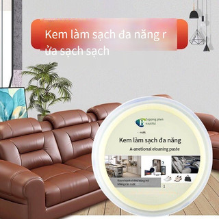 Kem Tẩy Rửa Đa Năng 260g - AKEM01