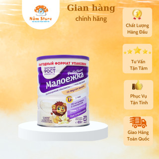 Sữa PEDIASURE Nga 850g vị vani tăng chiều cao, cân nặng cho bé 1-10 tuổi