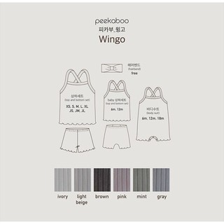 |PEEKABOO 2024| WINGO SUIT CÀI ĐŨNG
