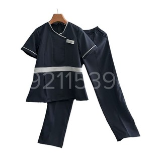 Đồng phục spa màu xanh đen viền xám