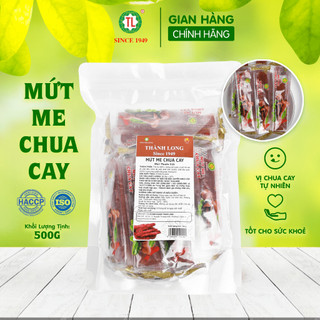 Mứt me chua cay gói/bịch 200g/500g - món ăn vặt thơm ngon, thượng hạng - thành long,việt nam