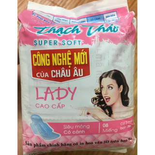 Băng Vệ Sinh Thạch Thảo 8 miếng -10 miếng-20 miếng/gói.Nhiều màu sắc. Hàng chính hãng