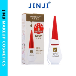 Keo dán mi EYE CREAM nắp hồng siêu dính màu trong suốt tránh lộ JINJI