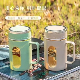 Bình pha trà giữ nhiệt bình trà thủy tinh, tiện dụng bình trà 2 lớp cao cấp