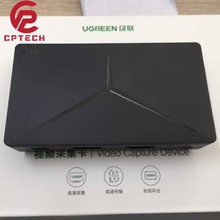 Box Livestream Capture HDMI Ugreen