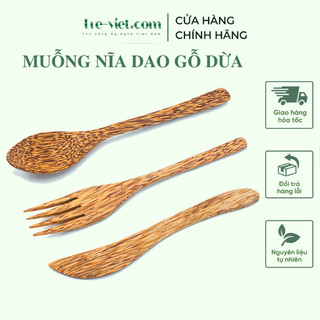 Dao - Nĩa - Muỗng gỗ dừa (Bộ muỗng nĩa dao gỗ dừa) - Tre Việt