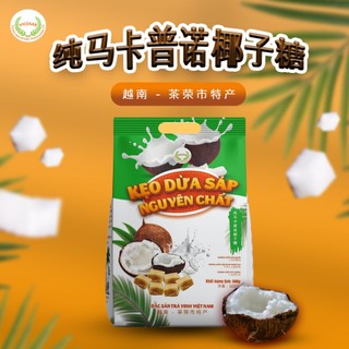 KẸO DỪA SÁP NGUYÊN CHẤT VICOSAP - HÀNG XUẤT KHẨU
