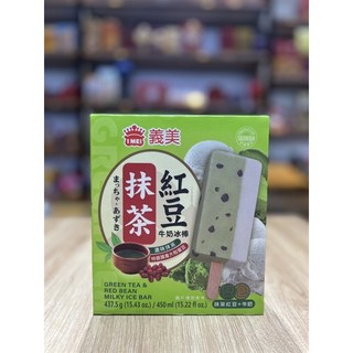 Kem Đài Loan( hộp 4 cây)