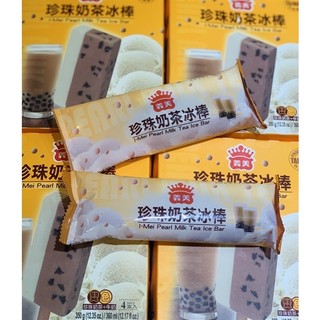 Kem Đài Loan( hộp 4 cây)