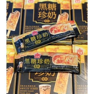 Kem Đài Loan( hộp 4 cây)