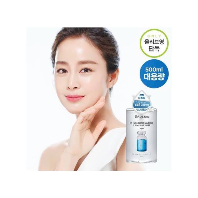 Nước Tẩy Trang Cấp Ẩm JM Solution H9 Hyaluronic Ampoule Cleansing Water Aqua | BigBuy360 - bigbuy360.vn