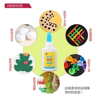 Keo sữa chất lượng cao 40ml