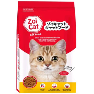 Cám mèo zoi cat gói 1kg