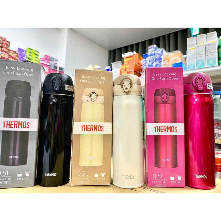 BÌNH GIỮ NHIỆT THERMOS NHẬT BẢN
