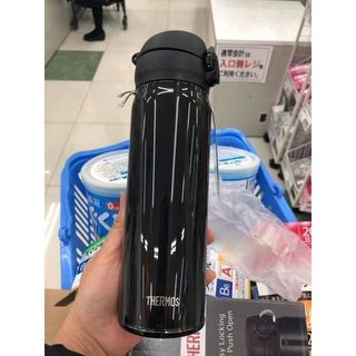 BÌNH GIỮ NHIỆT THERMOS NHẬT BẢN