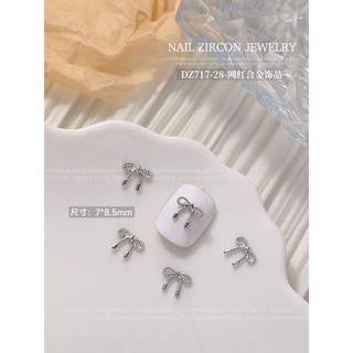 Charm nơ thừng nhiều mẫu đính móng ( 10 cái )