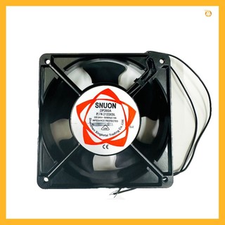 QUẠT TẢN NHIỆT 220V (12x12x3.8cm)