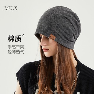 Nón trùm đầu nam nữ 2 lớp dệt kim giữ ấm hàn quốc mũ turban trùm đầu len giữ nhiệt cao cấp thời trang
