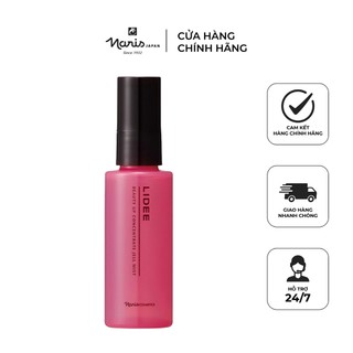 KEM NỀN TRANG ĐIỂM NARIS LIDEE- CREME FOUNDATION 30ML