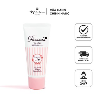 Kem chống nắng Dưỡng da dạng Gel Naris Parasola Fragrance, UV 2-sao SPF50+ PA+++ 90g