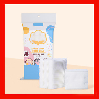 Bông Tẩy Trang Lameila 50 Miếng gọn nhẹ mang đi