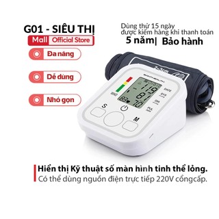 Máy đo huyết áp nhịp tim điện tử bắp tay tự động thông minh phiên bản cao cấp chuẩn xác nhanh chóng chỉ bằng một chạm