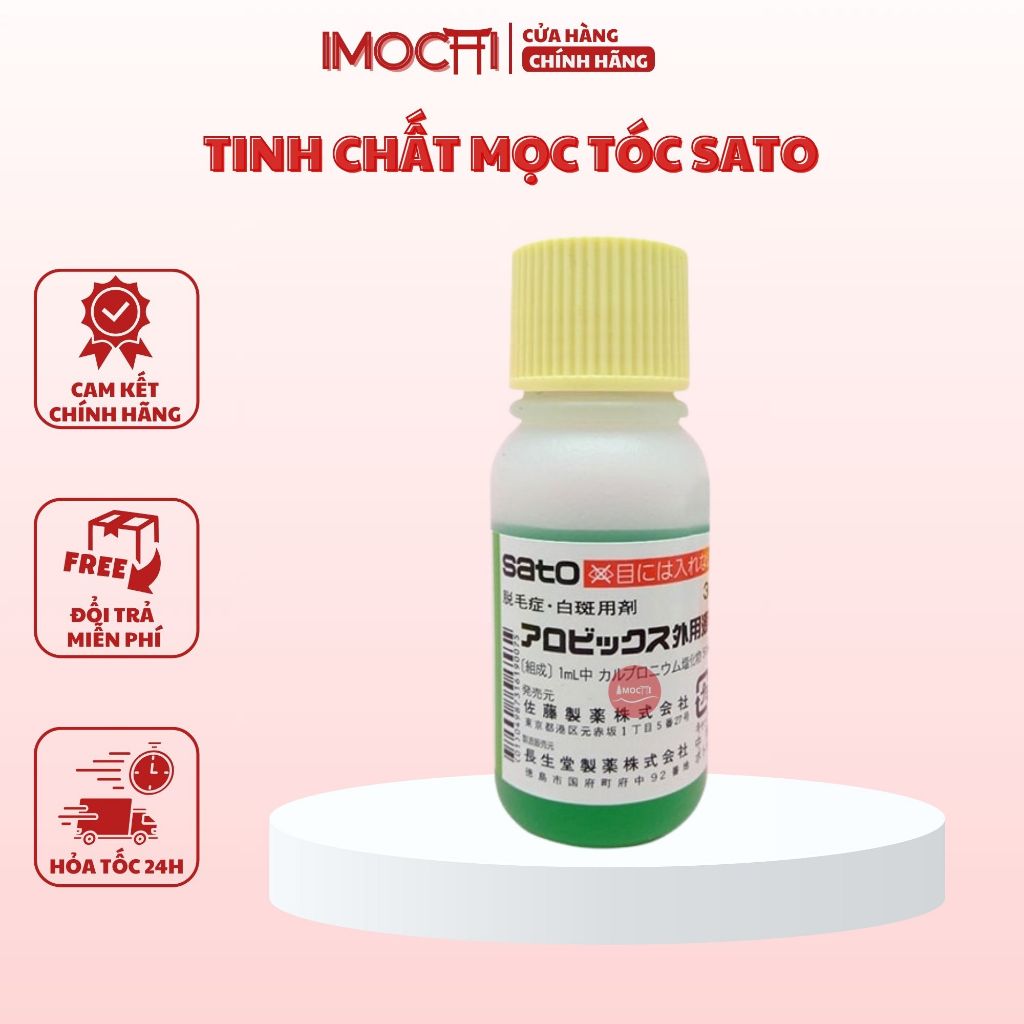 Tinh chất mọc tóc thảo dược Sato Nhật bản - 30ml