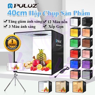 Hộp chụp hình ảnh sản phẩm, bộ đèn chụp ảnh nhiều kích thước 20cm, 25cm, 30cm, 40cm, 60cm, 80cm có kèm đèn và phông nền