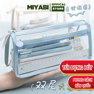 Hộp Bút Túi Đựng Bút Trong Suốt Cỡ Lớn Nhiều Ngăn Chống Thấm Nước Phong Cách Hàn Quốc - Túi Bóp Đựng Viết _ MIYABI