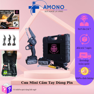 Cưa Cầm Tay Mini Dùng Pin 199V - Máy Cưa Gỗ Lõi Đồng - AMONO ONLINE