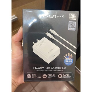 Bộ cóc cáp sạc nhanh pisen quick pd 30w ts-c160 kèm cáp sạc nhanh type-c to lighting 1m 27w