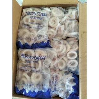 Mực khoanh, mực vòng tươi ngon 1kg net 5 rã đông còn 500 (giao hỏa tốc TPHCM)